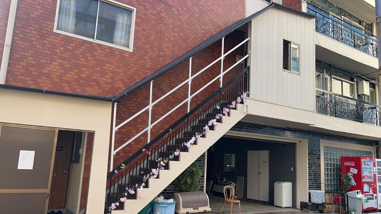 Nippori Osaka Nishi-Tengachaya Guesthouse西天下茶屋アパートメント Extérieur photo