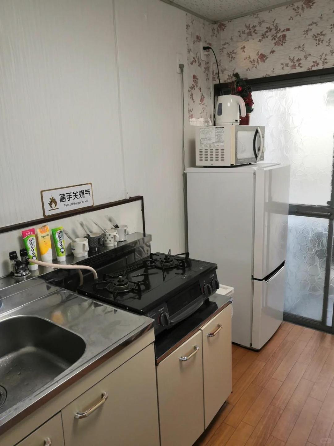 Nippori Osaka Nishi-Tengachaya Guesthouse西天下茶屋アパートメント Extérieur photo