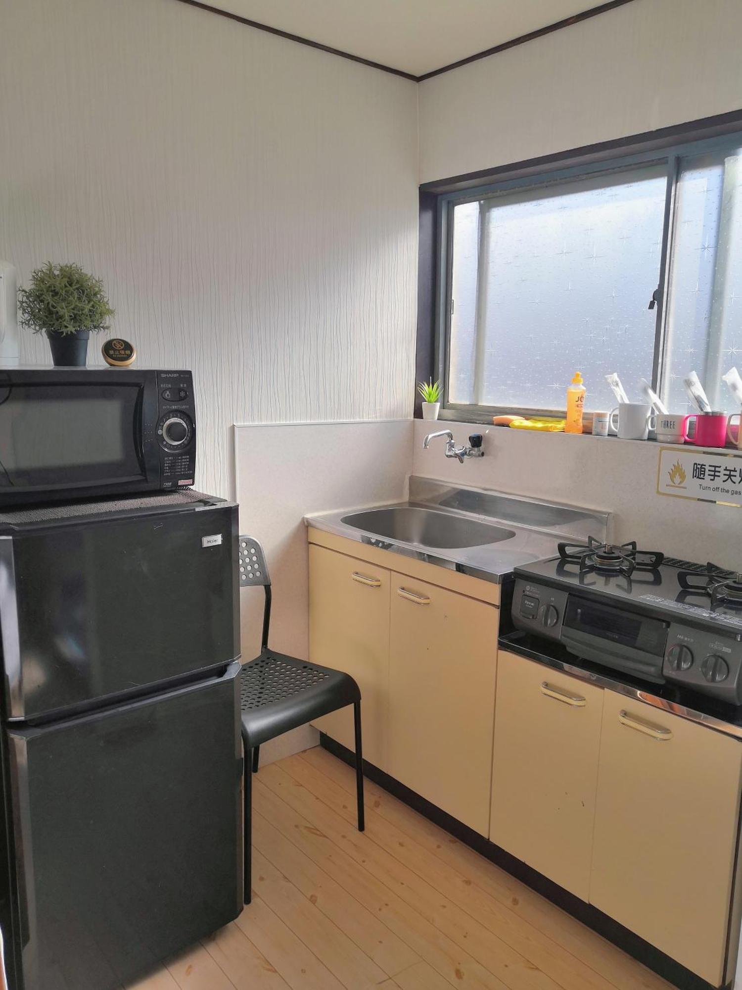 Nippori Osaka Nishi-Tengachaya Guesthouse西天下茶屋アパートメント Extérieur photo